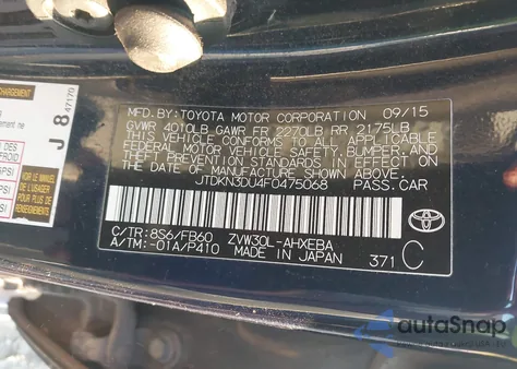 2015 Toyota Prius Two из США, поврежденный, VIN JTDKN3DU4F0475068